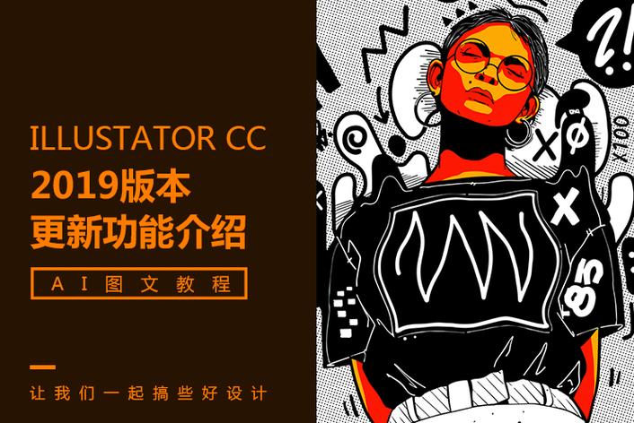 黑料档案馆