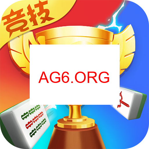 转转麻将功能预览